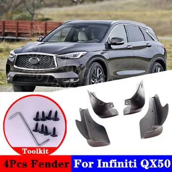 

For Infiniti QX50 QX70 EX25 M25 G25 Q70 Q50 Mudflap Splash Guard Special modification parts Mudguard Fen der car accessories