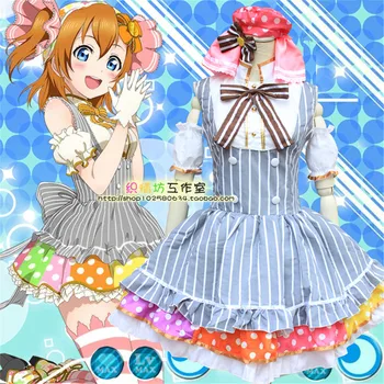 

Love Live School Idol Project Kousaka Honoka Sea Piracy Pirates Sailor Suit Dress School Uniform Outfit Anime Cosplay Costumes