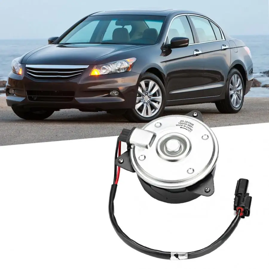 

motor coche 38616-R40-A01 Aluminum Alloy Electric Vehicle Cooling Fan Driving Motor Fit for Honda Accord Electric Vehicle Parts