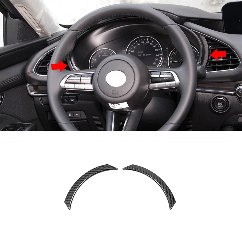 2 шт. декоративные полоски из нержавеющей стали для приборной панели Mazda 3 2019
