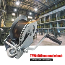 Ручная лебедка 1600lb ручная лебедка ручной трейлер лебедки лебедка сильный лебедка с 7 метрах ленты ручной инструмент