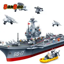BanBao авианосец, военный корабль, строительные блоки, развивающие кирпичи для мальчиков, детская игрушка, модель 8421