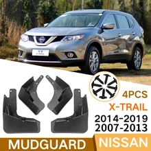 

Car Exterior Mudflaps Mud Flaps Splash Guards Mudguards For Kia Nissan X-TRAIL T31 T32 2007- 2018 Fender Dedicated Accessories