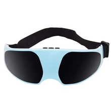 Массажер для снятия усталости, ухода за глазами, устройство для ухода за глазами, магнитная терапия, электрическая здоровая маска, работающая от батареи