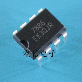 

7886 RZ7886 large current motor drive