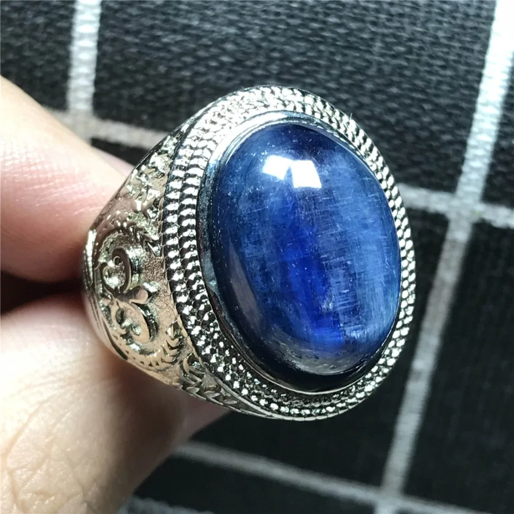 Natural Kyanite Ring (26)