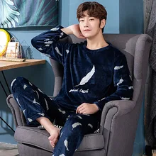 Christmas Pijamas Men Winter Thick Warm Flannel Mens Pajama Set Long Sleeve Coral Velvet Sleepwear Suit Loungewear Home Clothes Christmas Pijamas Men Winter Thick Warm Flannel Mens Pajama Set Long Sleeve Coral Velvet Sleepwear Suit Loungewear Home Clothes