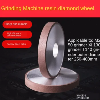 

7130 Grinding Machine Diamond Grinding Wheel 400 Large Water Grinding Wheel Tungsten Steel Ceramic 350*40*127