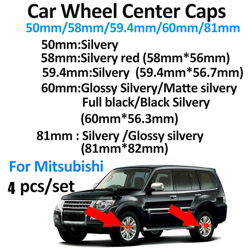 4 шт./компл. автомобиля знак Центральная втулка колеса Заглушки для Lancer 10 9 EX Eclipse