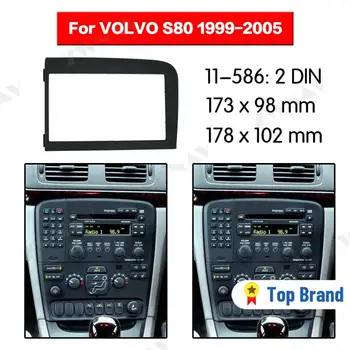 

Car multimedia Player frame For 1999 2000-2005 VOLVO S80 2 DIN Audio Panel Mount Installation Dash Frame Adapter car DVD fascia