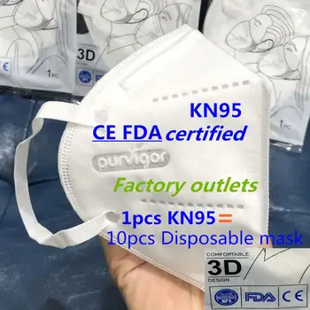 

Comfortable 3D Mask in stock fast shipping reusable face mask maschere mascaras masques masken