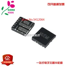 5 шт./лот SY8208DQNC SY8208D