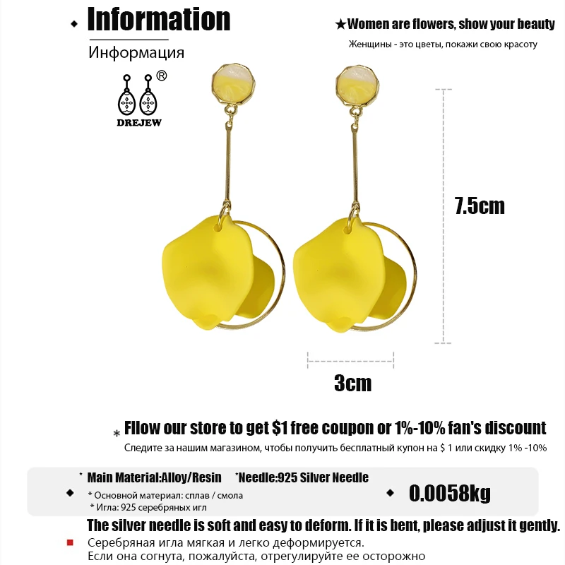 速卖通花朵属性）