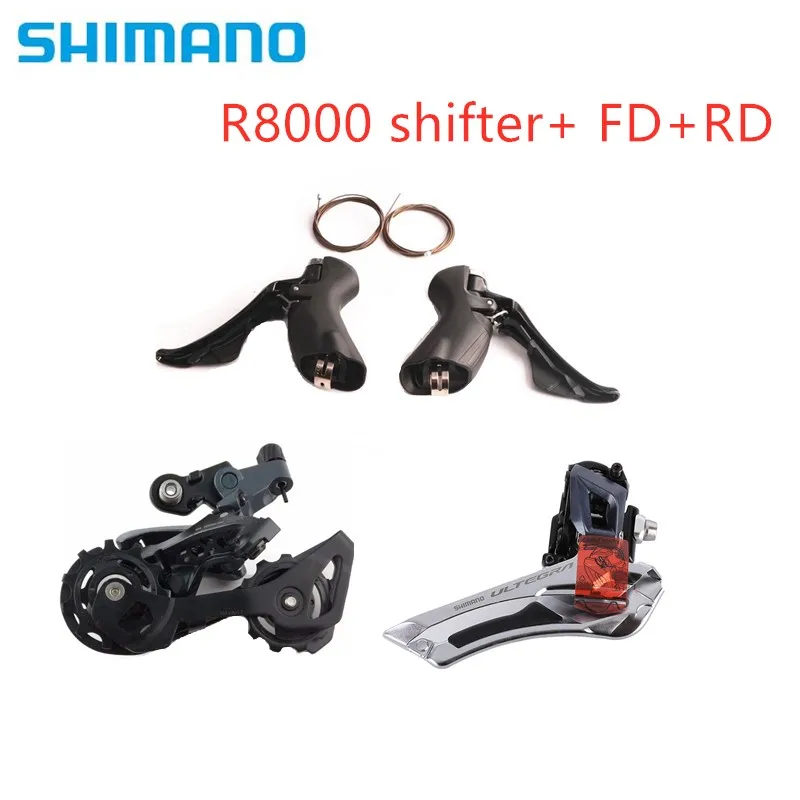 Набор Скоростей SHIMANO Ultegra R8000 2x11 переключатель переключения спереди + сзади SS/GS update