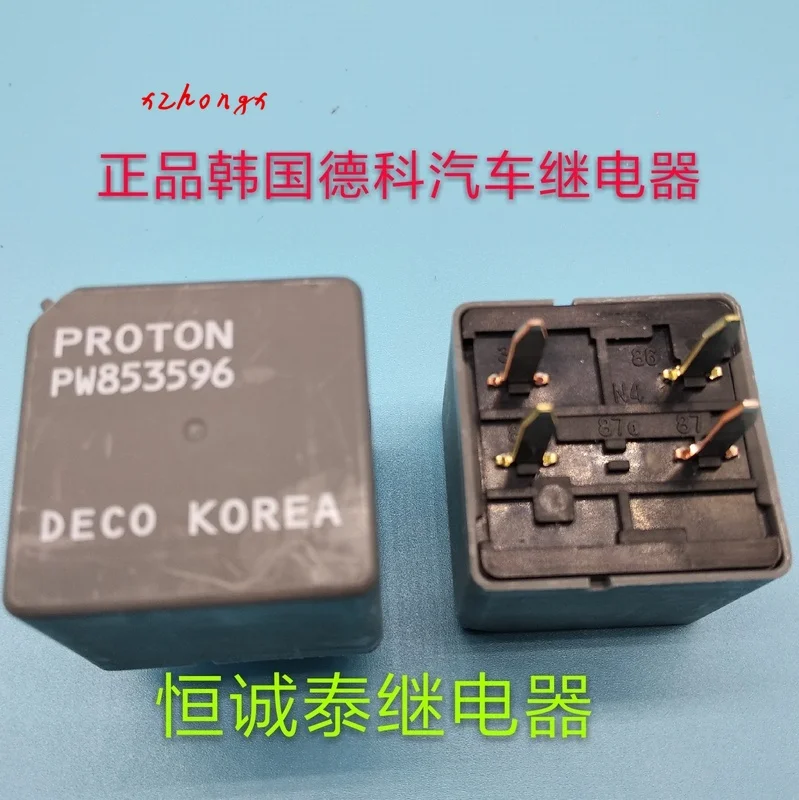 реле aliexpress. Dmr502-1a-pd24 dc24v 20a купить. реле aliexpress. реле aliexpress. реле dmr502-1a.