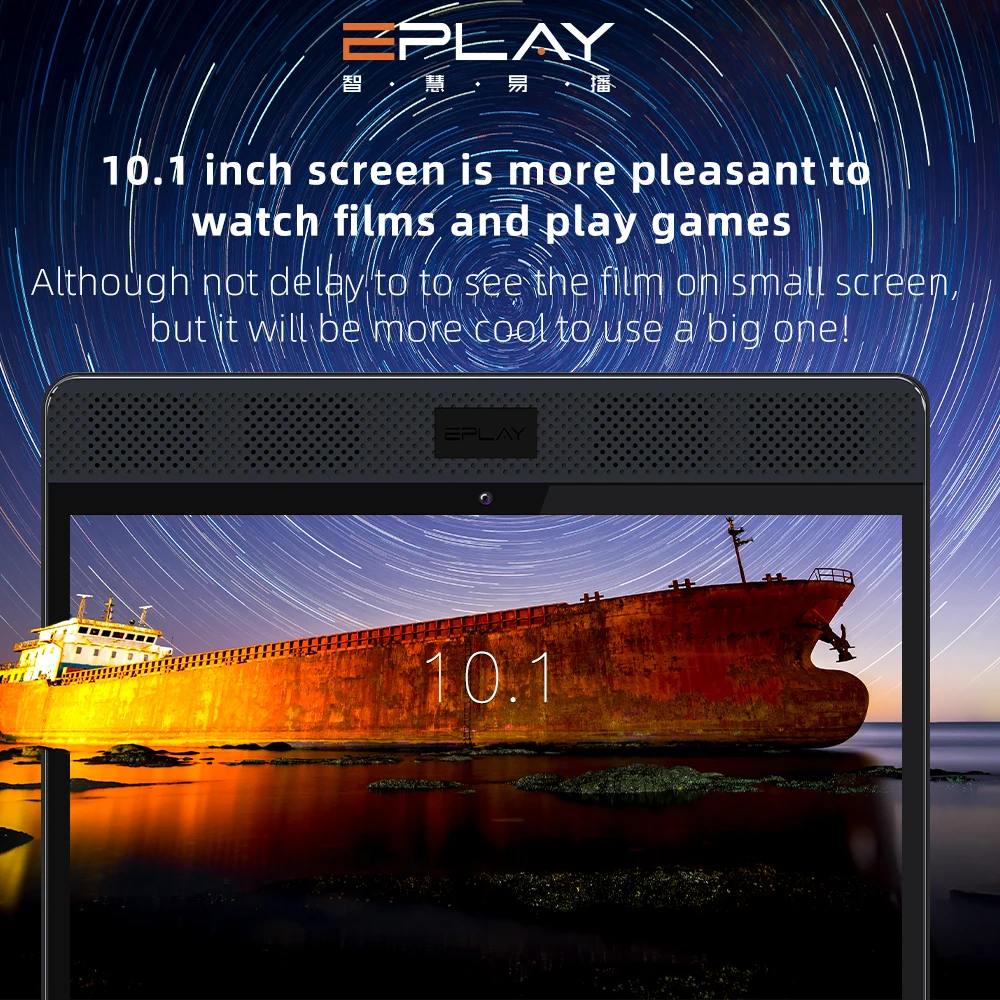2020 Новое поступление 10 1 &quotEplay i8 2G 32GB планшет ТВ vs Eplay i7 Поддержка 2 4/5G|ТВ-приставки