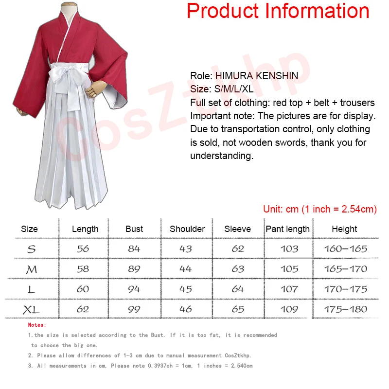  TOLINA Himura Kenshin Cosplay Costume Anime Rurouni