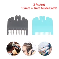 2pcs 1.5mm+3mm Limit Comb Set Cutting Guide Comb Hairdressing Tool Set Compatible With Electric Hair Clipper
