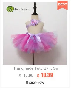 Коричневый цвет ручной работы пушистый балетный танцевальный костюм для девочек юбка-пачка