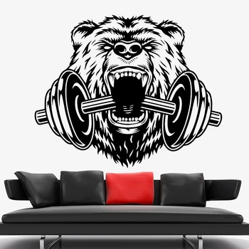 

Bodybuilder Wall Decal Gym Fitness Sport Muscles Grizzly Bear Wall Sticker for Gym Decor Vinyl Removable Art Decor Mural C353