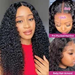 30 Inch Water Wave Lace Front Wig Human Hair 13x4 HD Deep Wave Frontal Wigs For Black Women Brazilian Remy Natural Human Hair