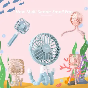 

Mini Octopus Shape Stand Adjustable Fan Portable Hanging Handheld USB Charging Fan Cooler Baby Bed Car Seat Safety Fan Student