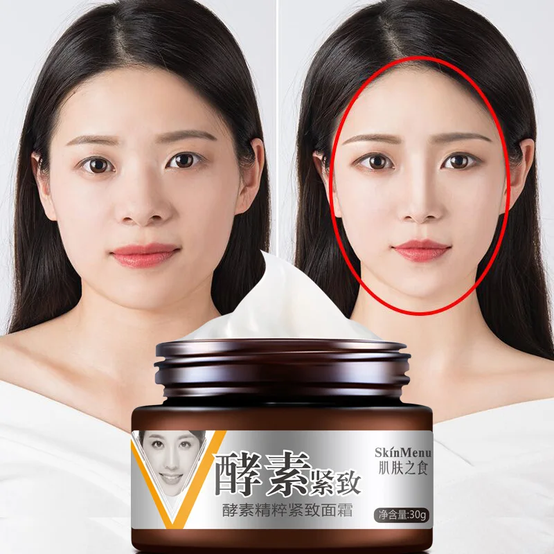30 г уход за кожей лица крем для похудения V-shape форме, благодаря чему создается ощущение невесомости с для овала лица укрепляющий крем фермента крем для похудения Сжигание жира увлажняющий
