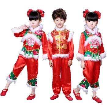 

Chinese New Year Baby Girl Boy Clothes Folk Hanfu Top Pants Suit Kids Dance Costume Yangko Party Traditonal Chinese Clothing