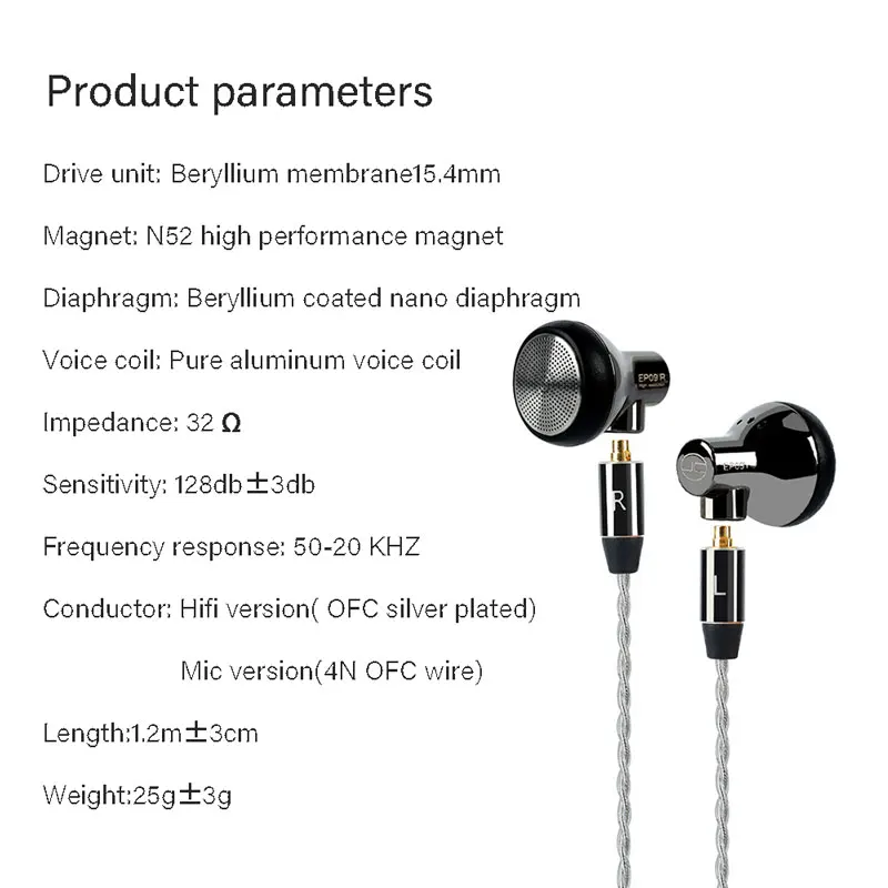 JCALLY EP09 Dynamic in Ear Earphones Oxygen Free Copper Silver Plated Earbuds Wired Headphones High Purity OFC Headset