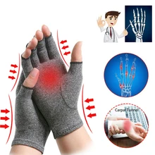 Для мужчин Для женщин ревматоидного компрессионные перчатки для больных остеоартритом артритом поделки ручной облегчение боли наручные Поддержка перчатки