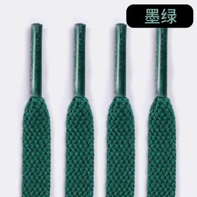 36 Colors 8mm Flat Thicken White AF1  Kids  Shoelaces  Basketball Sneakers Sail  Shoe Laces  Shoe Accessories 60/100/120/140 Dark green