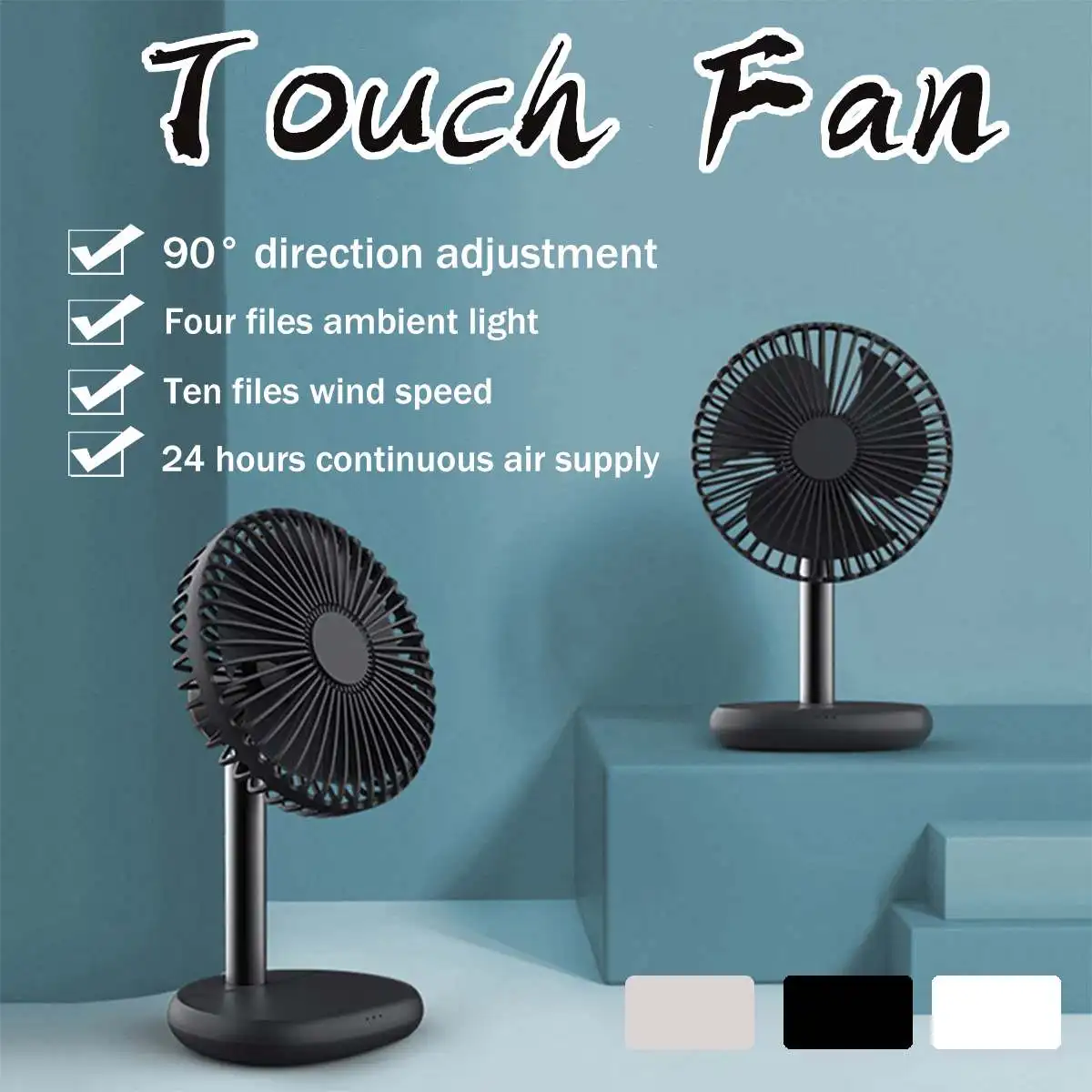 

Newest White/Grey/Black Desktop Fan 4000mAh Battery Capacity Low Noise Wind Speed Countertop Small Electric Fan Touch Fan