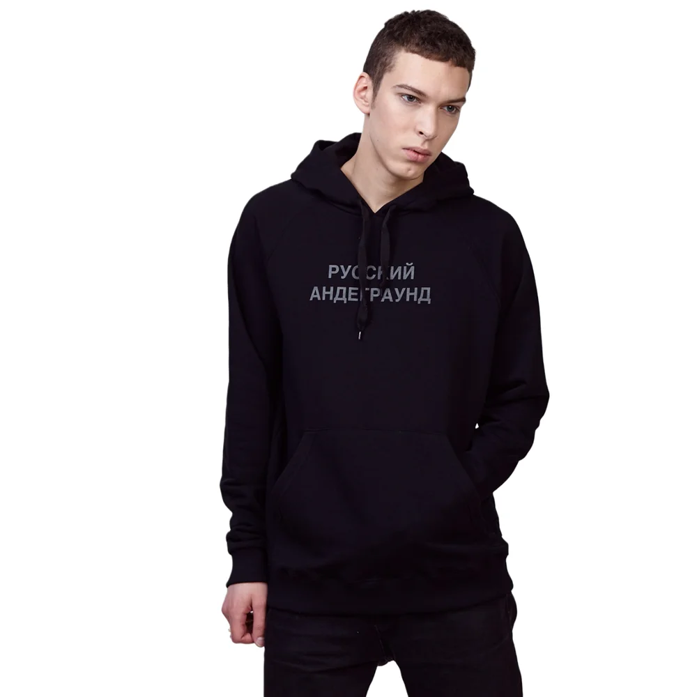 светящийся балахон. Hoodie на русском. парные худи с надписями. печать на толстовках. кофта я русский.