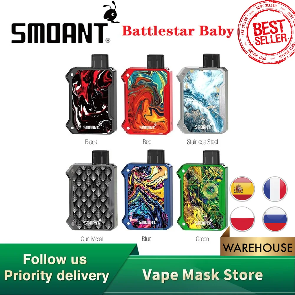 Smoant Battlestar для Pod Комплект 750 мАч батарея wi/ 2 мл светодиодный индикатор 0.6ohm сетки и
