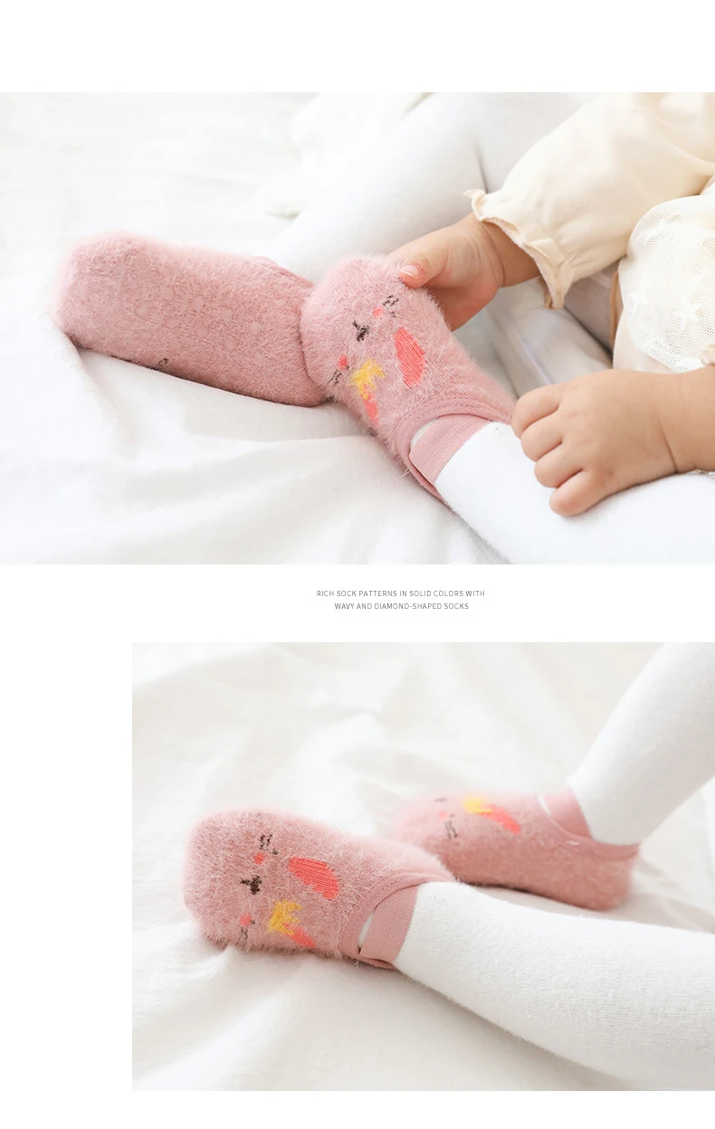 Детские Резиновые Нескользящие мягкие теплые милые Носки с рисунком лотоса для мальчиков и девочек осенние носки-тапочки с рисунками животных для малышей Подарки