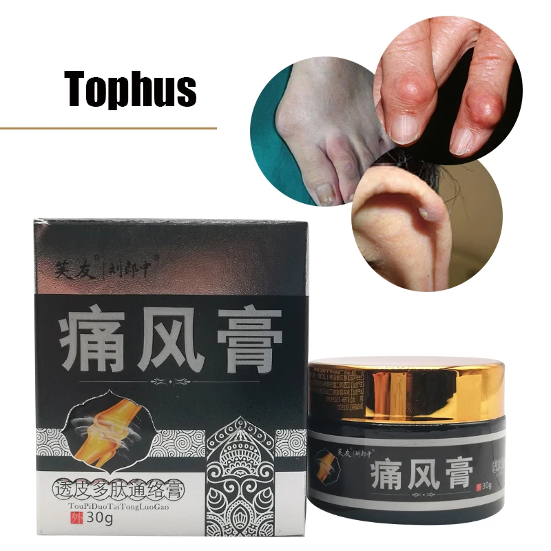 1pcs Chinese Herbal Medicine Gout Cream Treatment Gout Cause Neck Waist Shoulder Leg Joint Bone Pain Skin Antibacterial Ointment