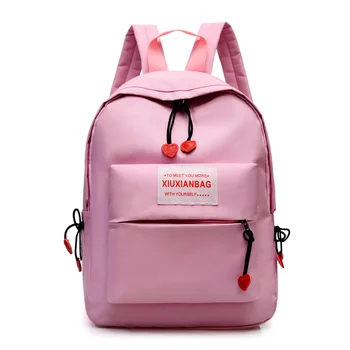

Middle School Bags Girls Cute Backpack Black School Bags For Teenage College Wind Women SchoolBag High Student Bag