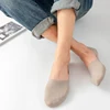 4 Pairs Summer Matching Casual Socks Men Invisible Boat Socks Shallow Breathable Silicone Non-slip Comfortable Cotton Sock ► Photo 3/6