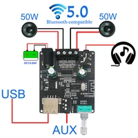 2*50W Bluetooth 5.0 Power Amplifier Class D Audio 10W~200W HiFi Stereo Wireless Music Player Mini USB Sound Card App Digital AMP 1