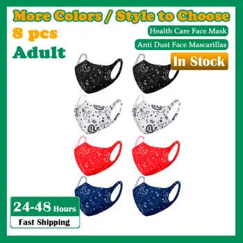 

8Pcs Quick-drying Cartoon Printing Face Mask Fashion mascarilla reutilizable Bandana Reusable Washable Protection Face Mask