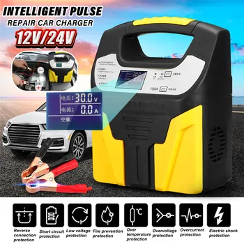 

Autoleader Jump Starter 12V/24V Car Emergency Charger LCD display 110V/220V automatic identification Eightfold safety protection