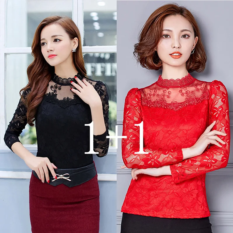 Black-Red