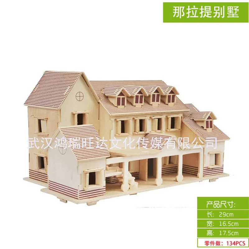 4023373606_1914259962