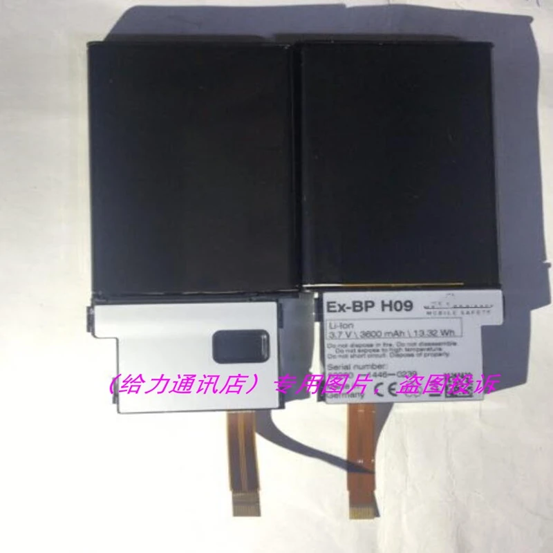 3,7 V 3600mAh EX-BP H09 50280-1446-0286 для мобильных аккумуляторов Ecom с инструментами для ремонта в подарок