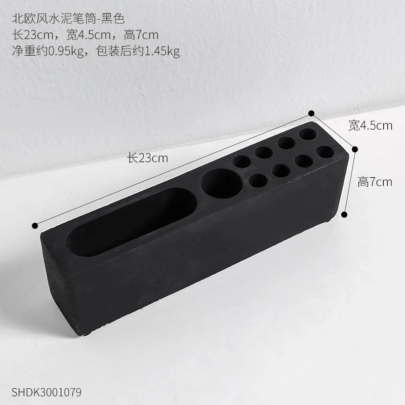 Cement Pen Holder Home Decoration Personality Office Study Room Reception Desktop Display Phone Sundries Multilayer Storage Box - Цвет: Black