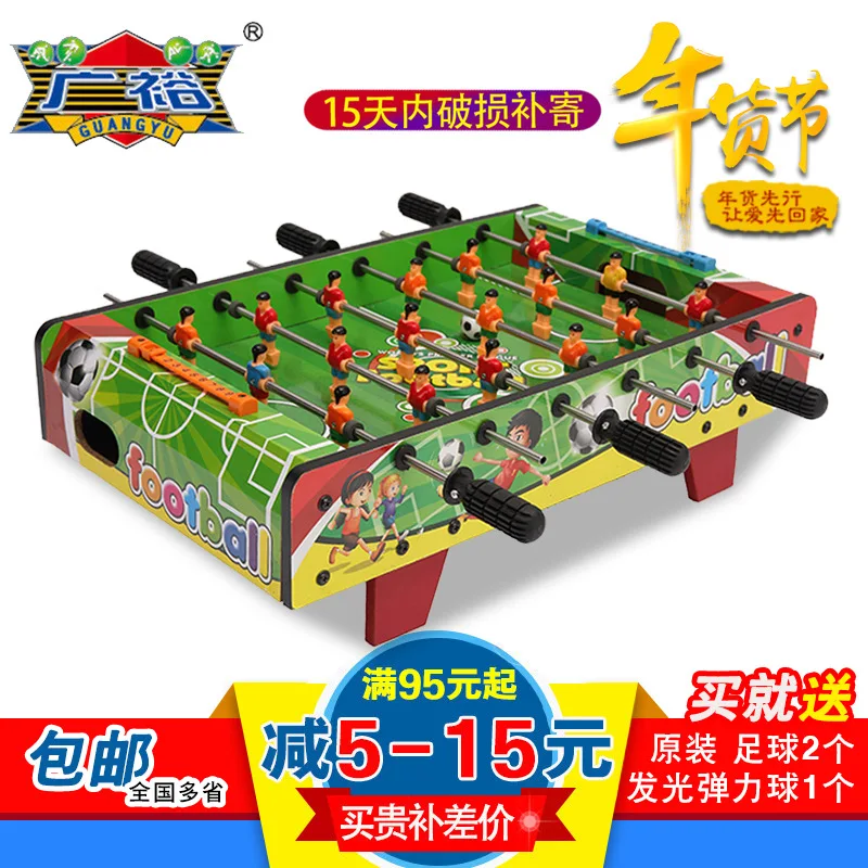 

Educational CHILDREN'S Toy 3-6 a Year of Age 5 Intelligence 4 BOY'S 8 Billiard 12 Kids 7 Boy 9-Year-Old Foosball 10