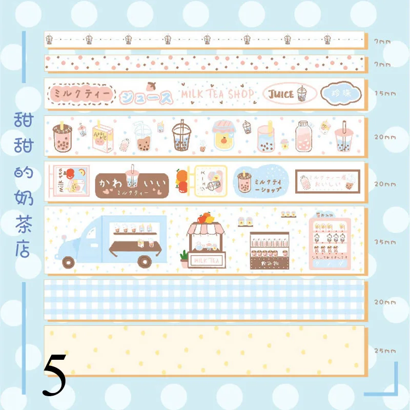 8Pcs Kawaii Bread Washi Tape Dessert Decorative Adhesive Tape Cute Masking Tapes For Kids Scrapbooking DIY Stationery - Цвет: 5