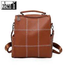 Женский рюкзак в студенческом стиле из искусственной кожи однотонные трендовые рюкзаки для девочек