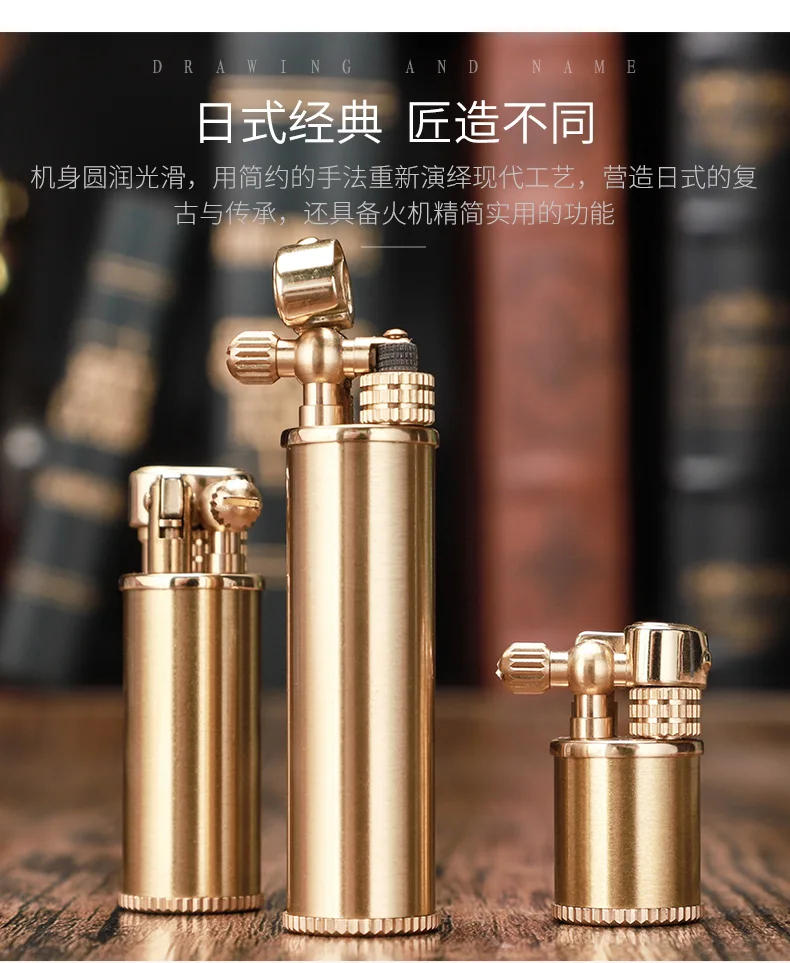 Зажигалка Зоро креативный Xiaogang пистолет измерительная поверхность зажигание Ретро шлифовальный круг личность керосин Зажигалка для бойфренда