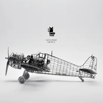 

3D Metal Puzzle Laser Cut Plane Model F6F Fighter Hellcat Aircraft DIY Kit Puzzles Jigsaw Toys for Kids Adult Desktop Decoration